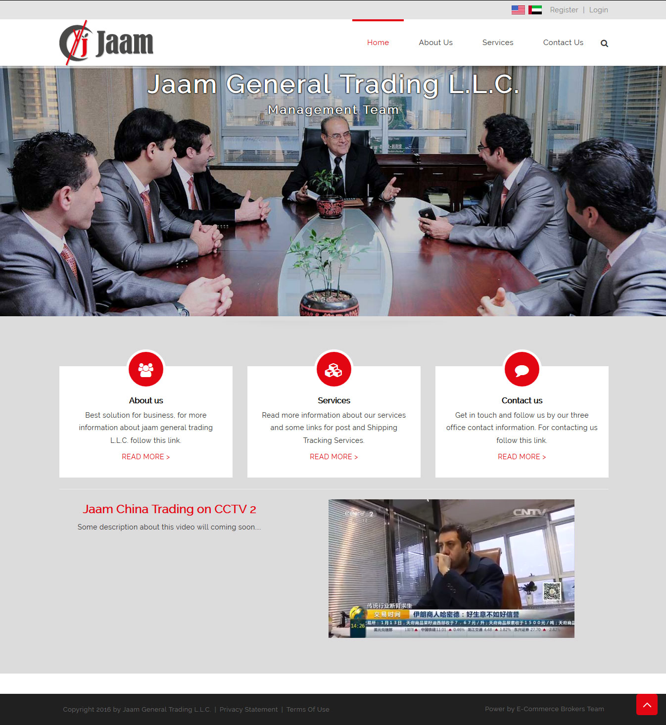 JaamChina