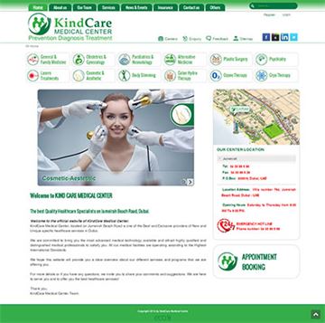 پلی کلینیک تخصصی Kind Care Medical Center دوبی